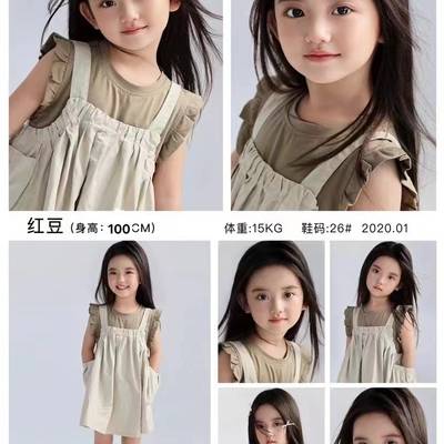 儿童摄影模特