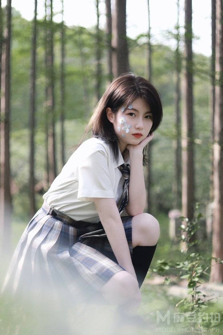 森系模特