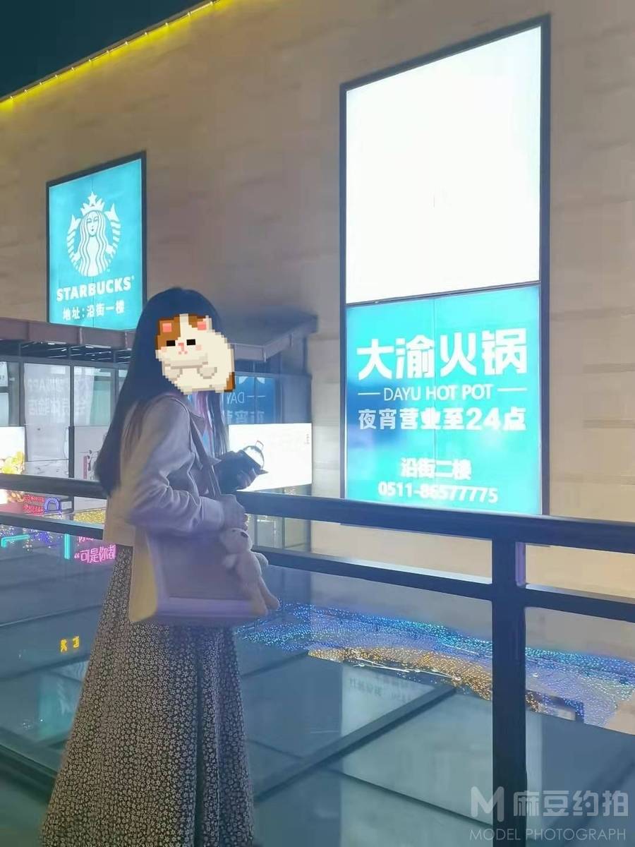 校园模特