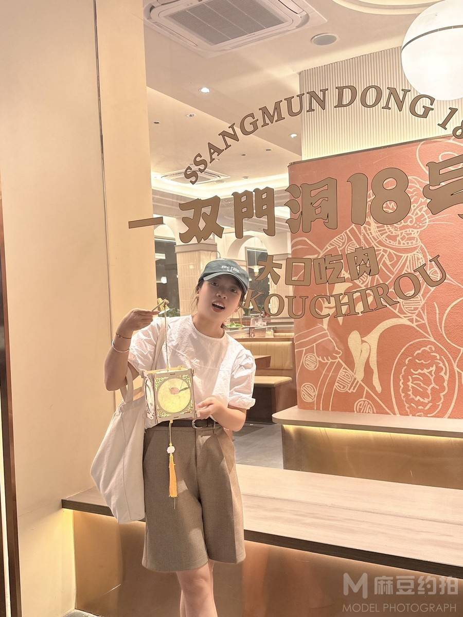 妆容模特