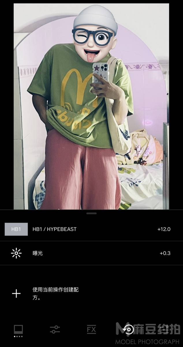 时尚模特