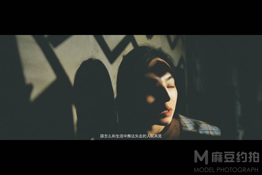 复古模特