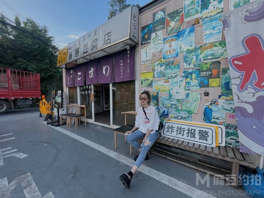 淘宝模特