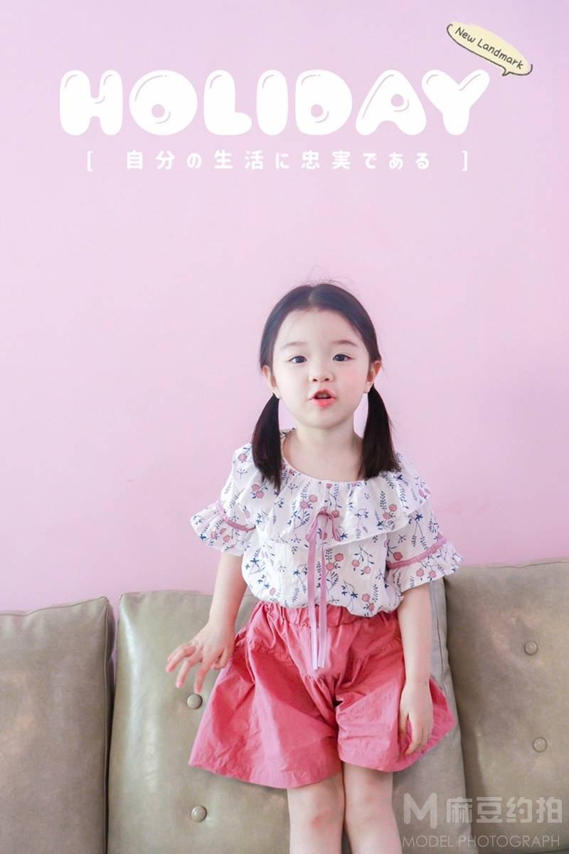 儿童摄影模特