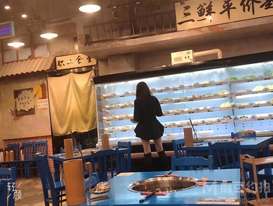 淘宝模特