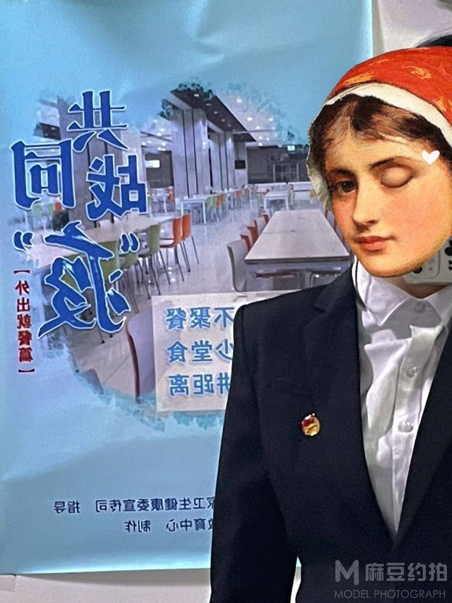 情侣模特