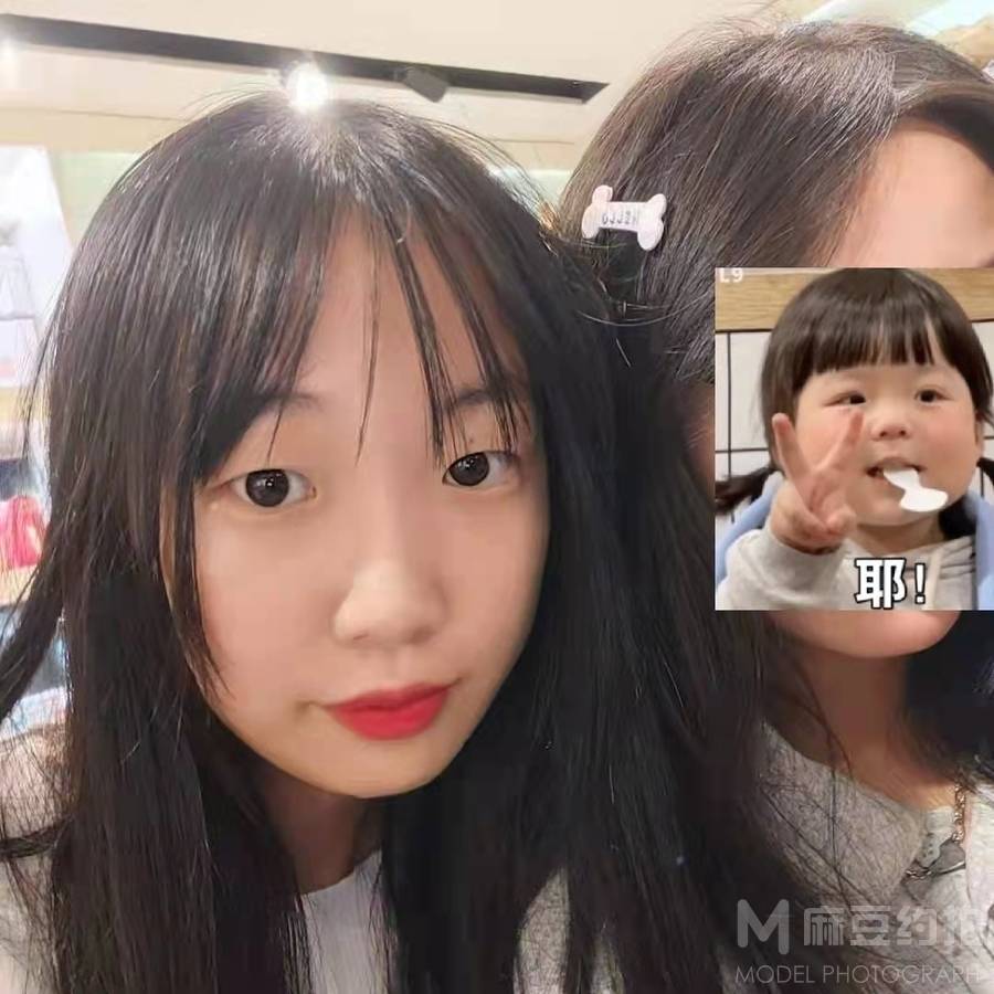 韩系模特