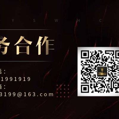 私房模特