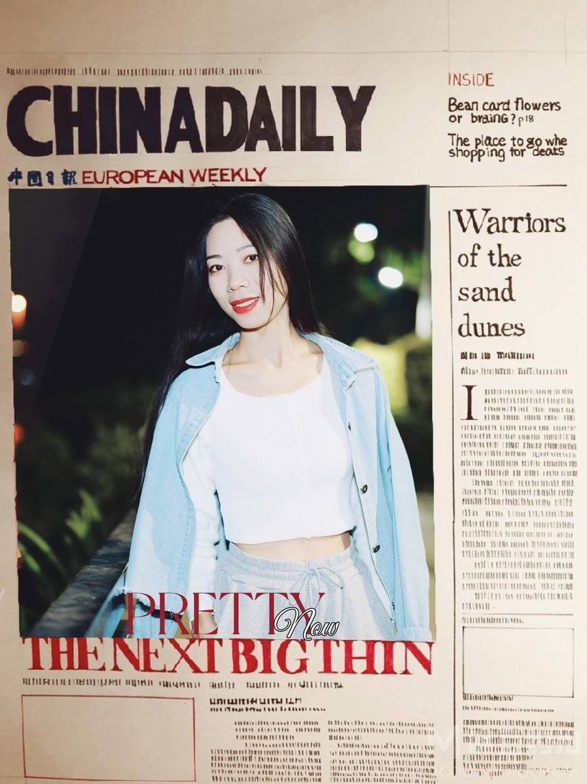 时尚模特