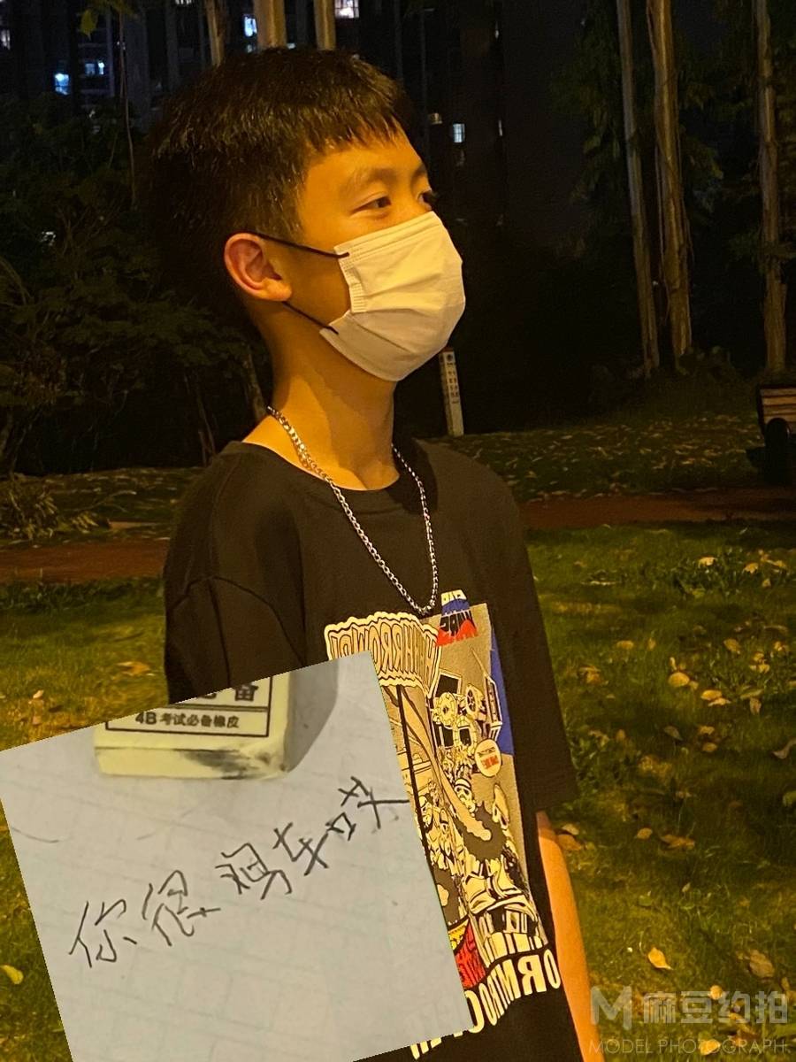 清新模特