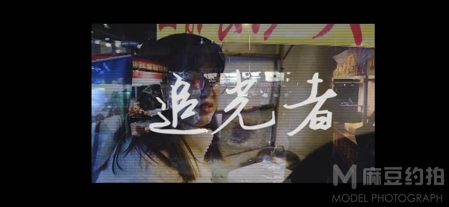 日系模特