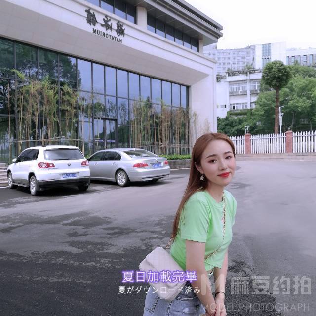 校园模特