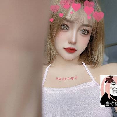 韩系模特