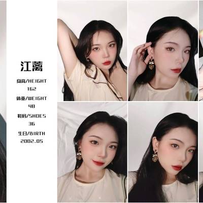 情侣模特