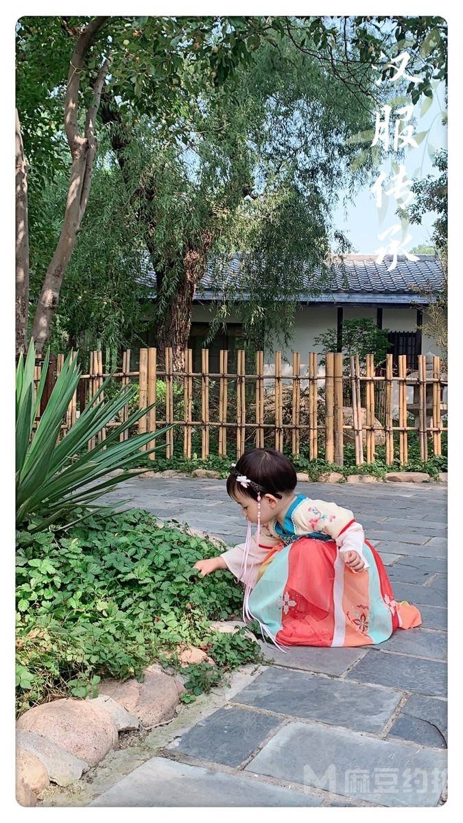 和服模特