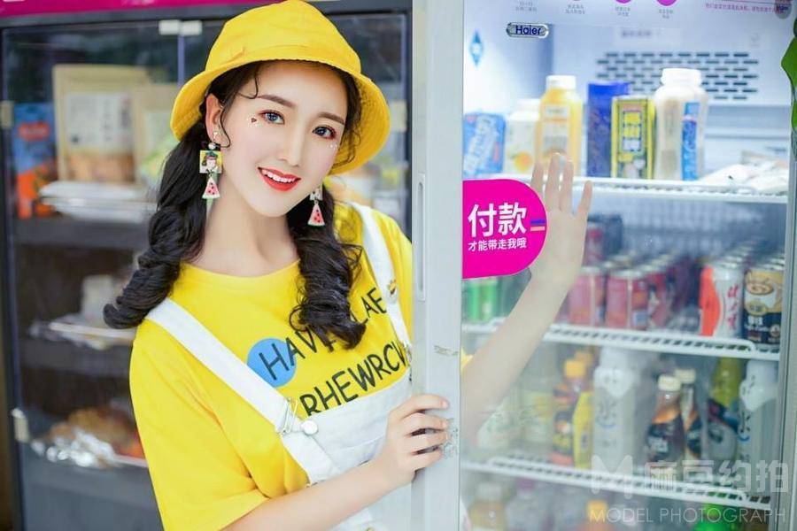 和服模特