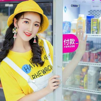 和服模特