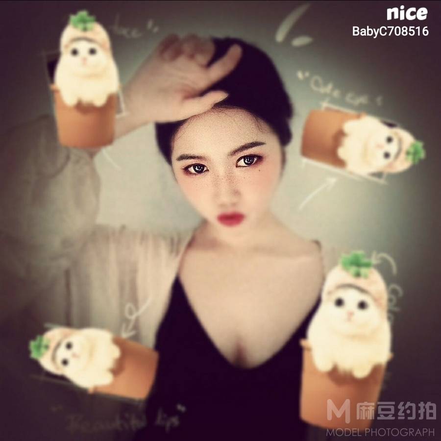淘宝模特