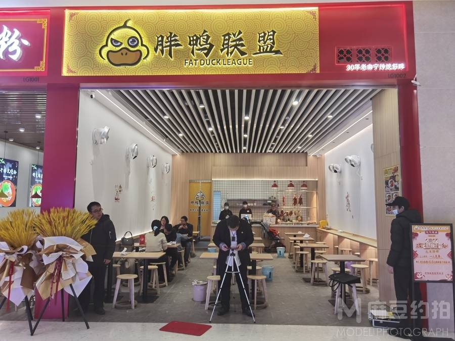 纪实模特