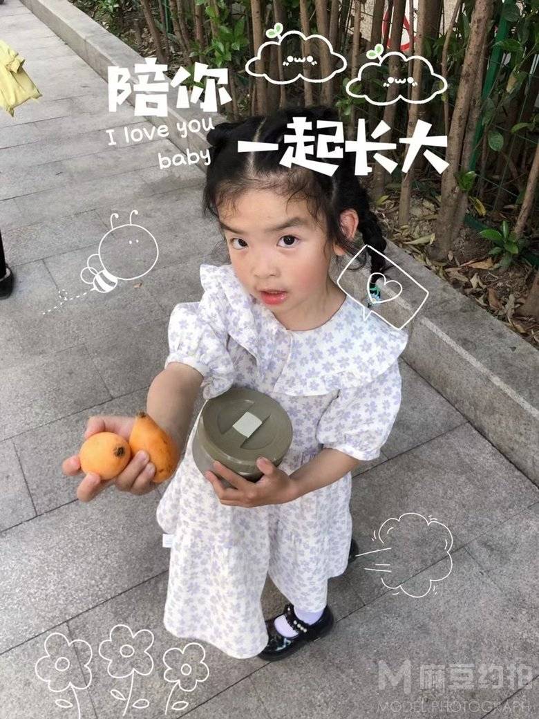 儿童摄影模特