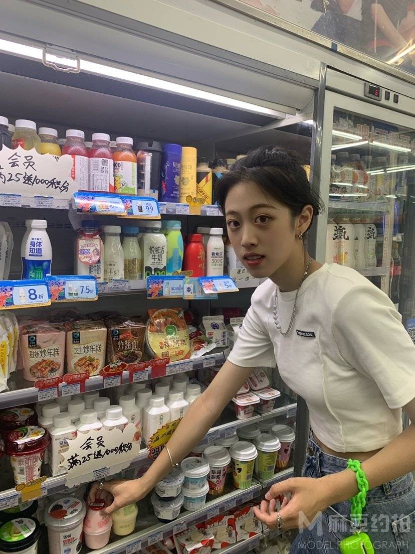 淘宝模特