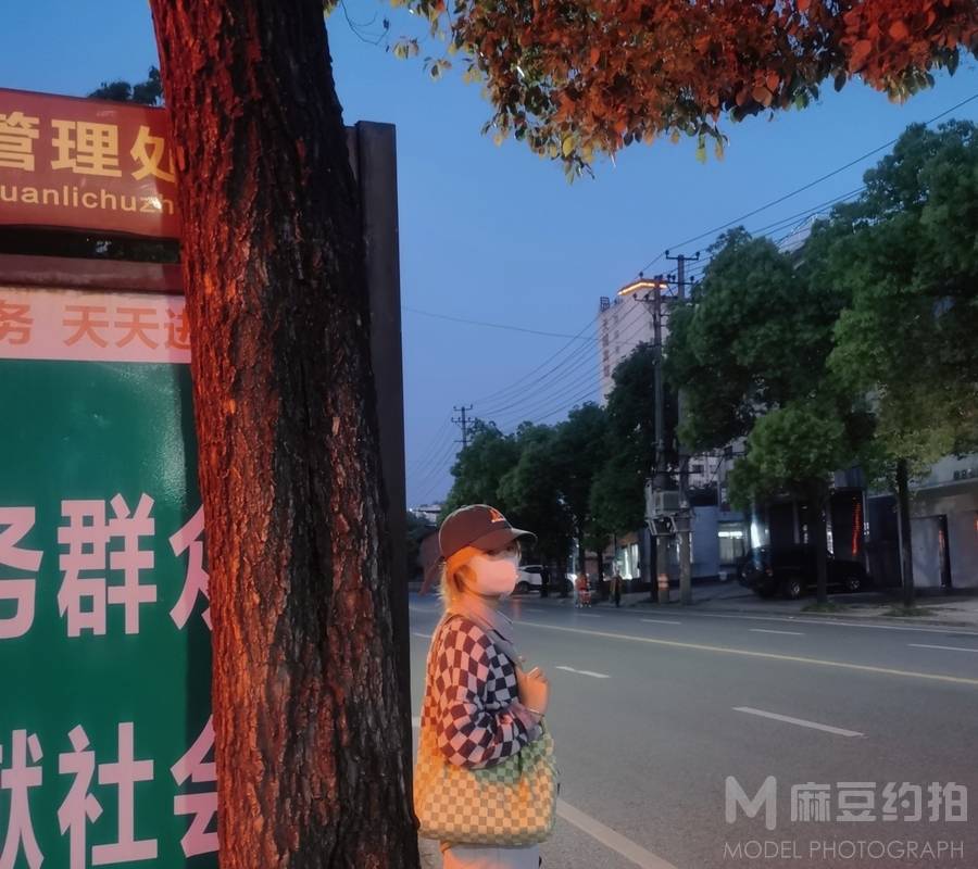 情绪模特