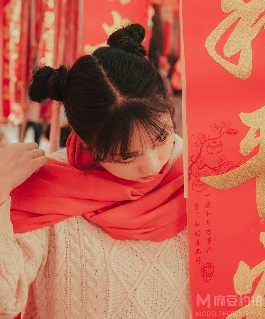 清新模特