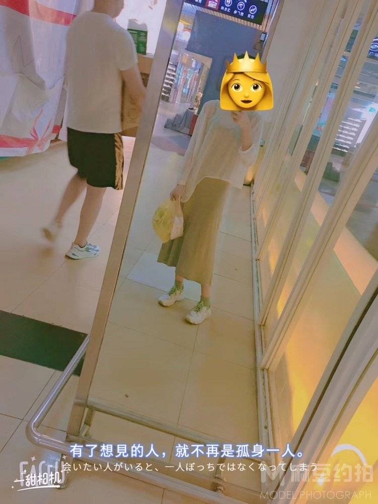 校园模特