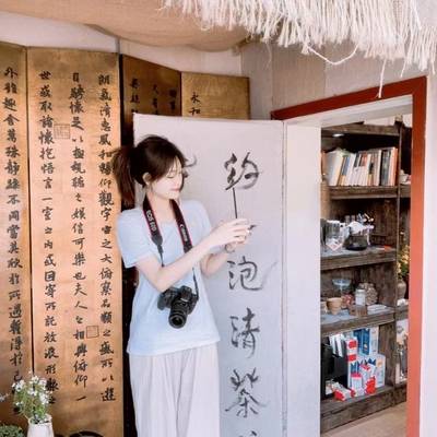 清新模特