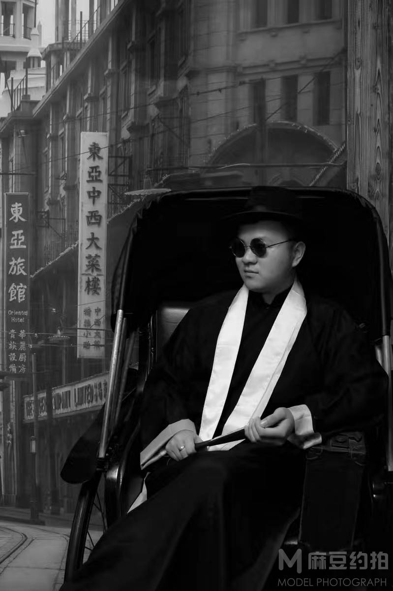 民国模特