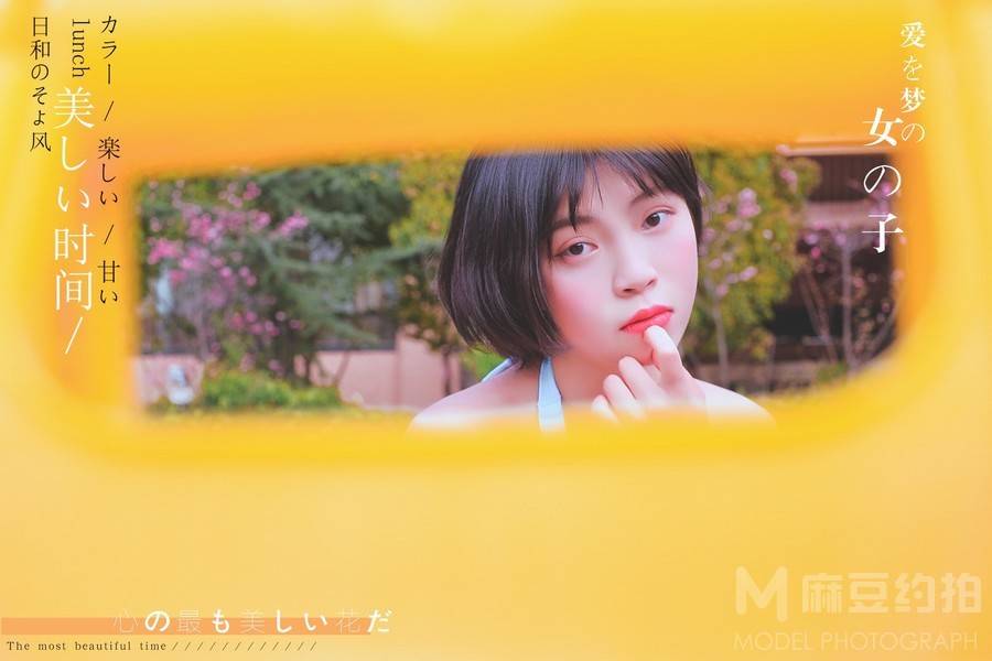 日系模特