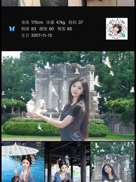 汉服模特