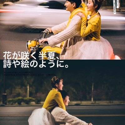 日系模特