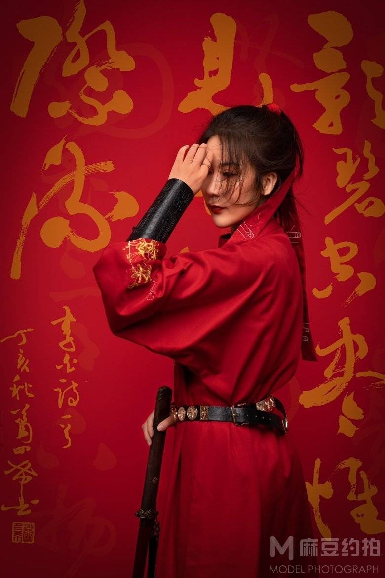 古风模特