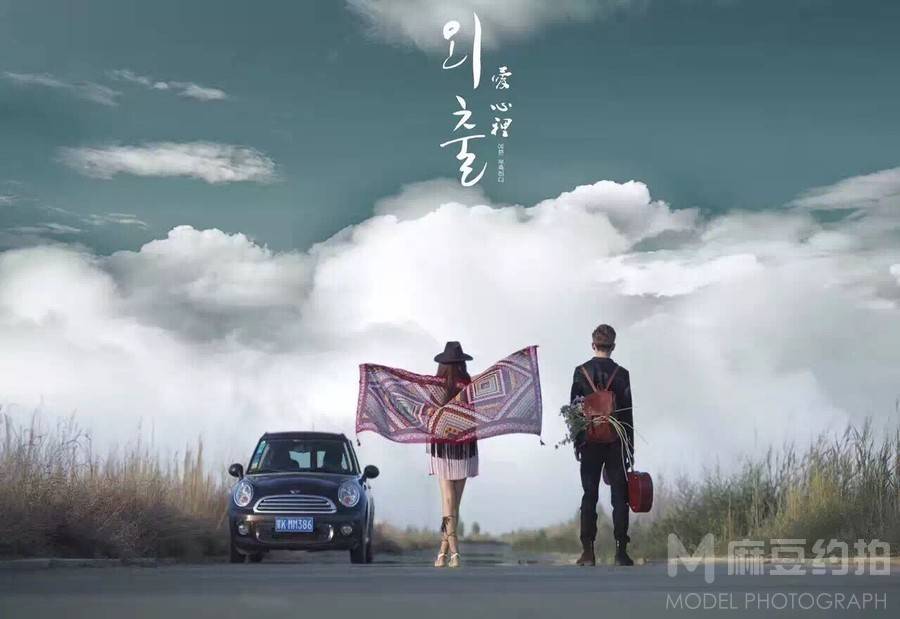 私房模特