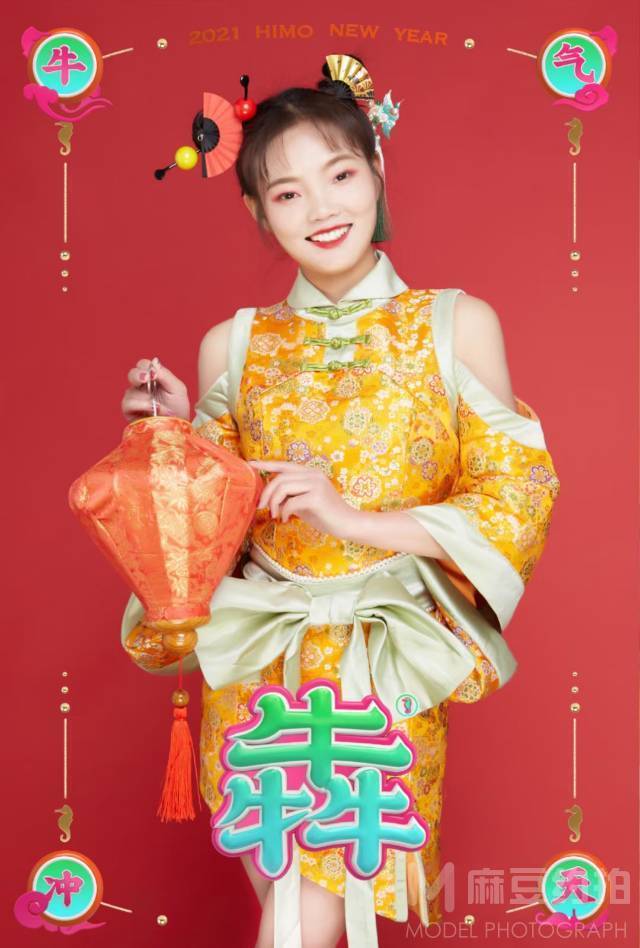 旗袍模特