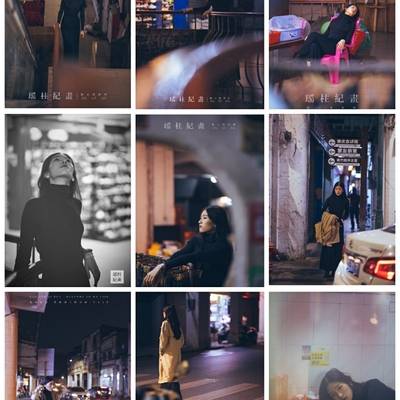 情绪模特