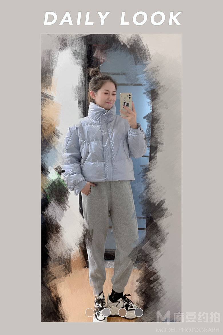淘宝模特