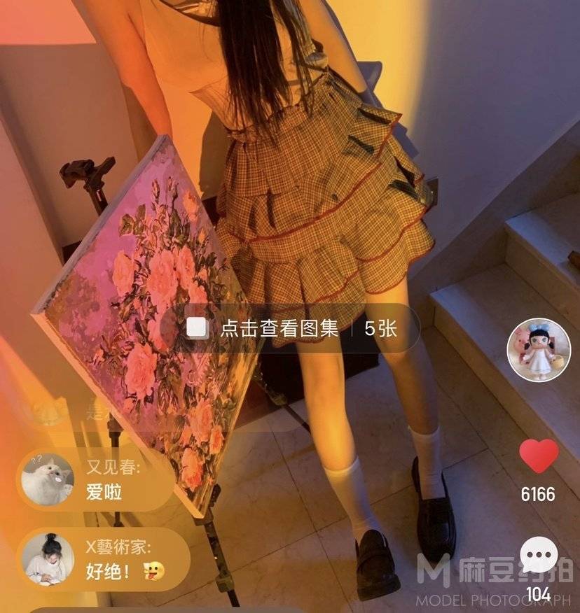 淘宝模特