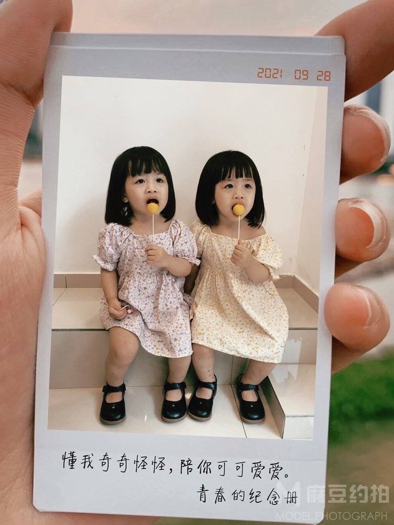 儿童摄影模特