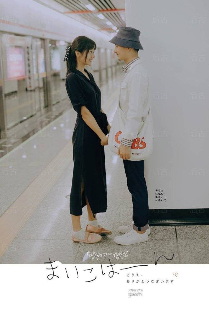 情侣模特