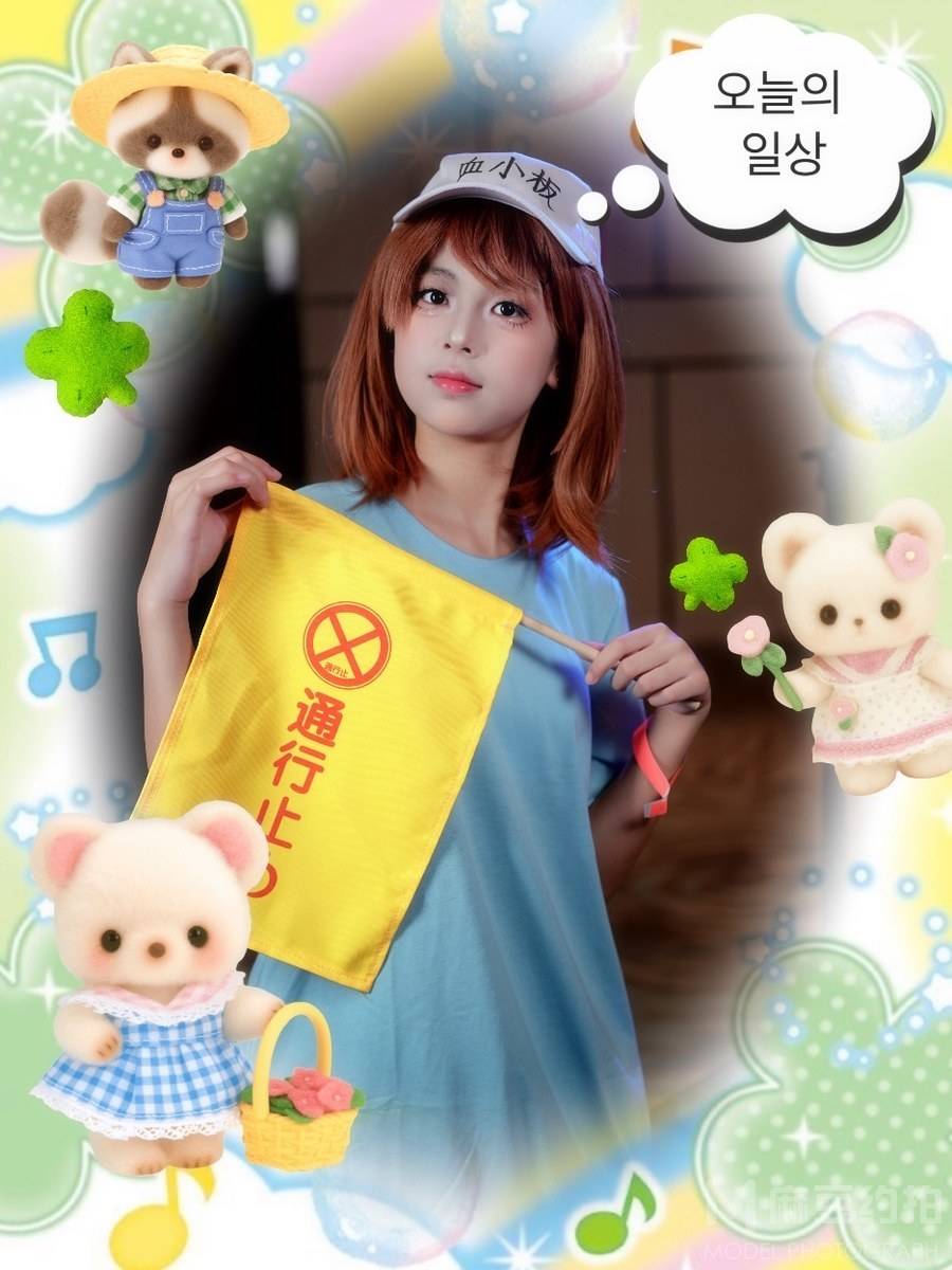 cosplay模特