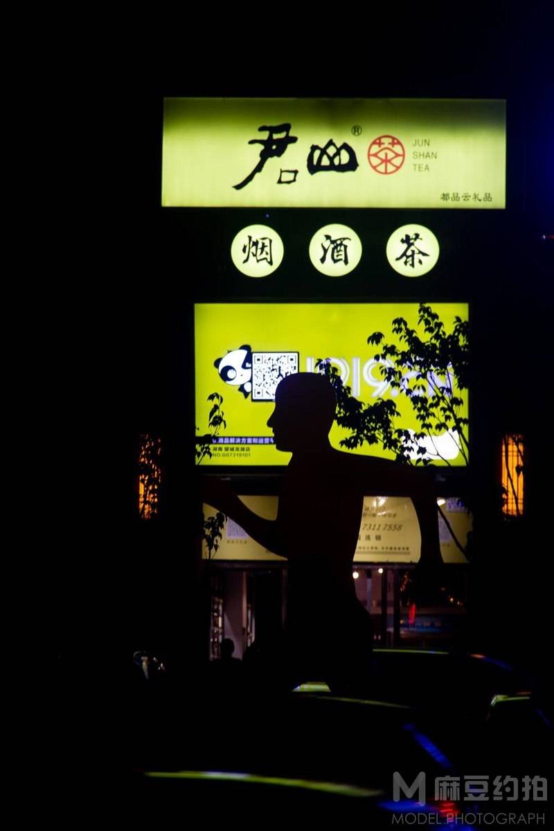 夜景模特