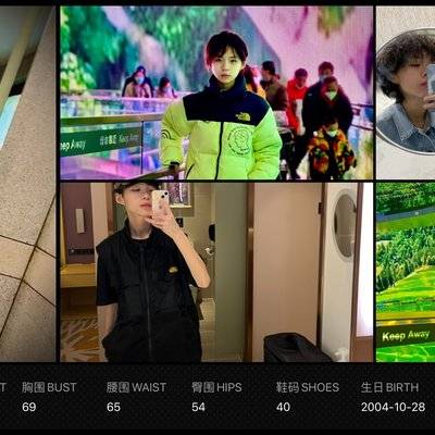 校园模特