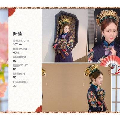 汉服模特