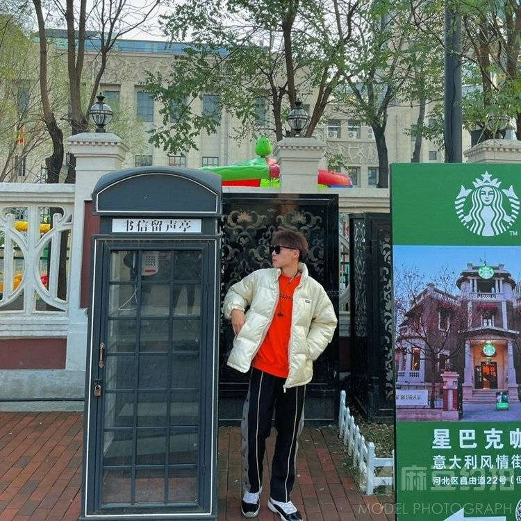 胶片模特