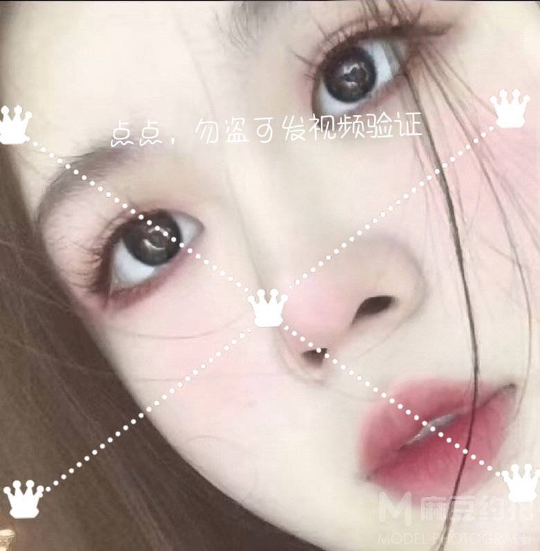 妆容模特