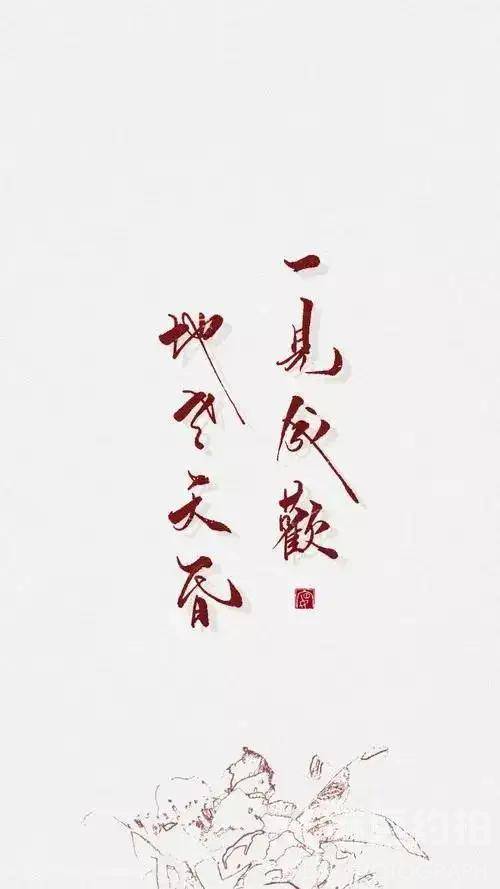 黑白模特