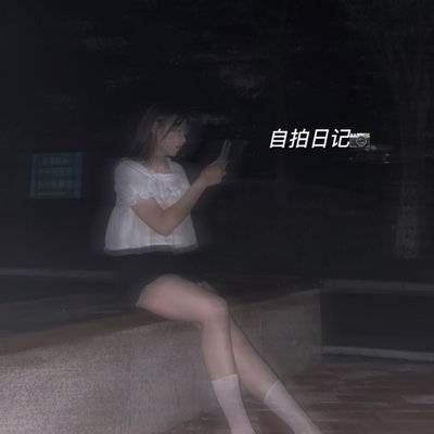 黑白模特