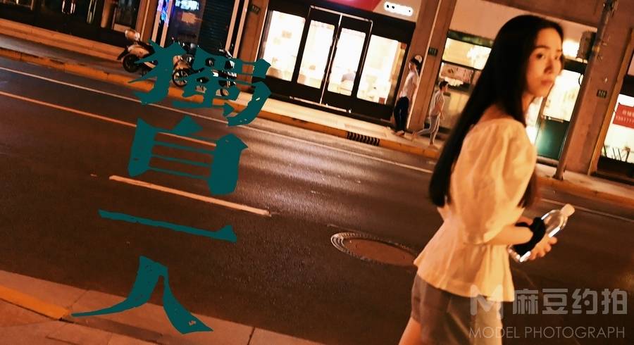日系模特